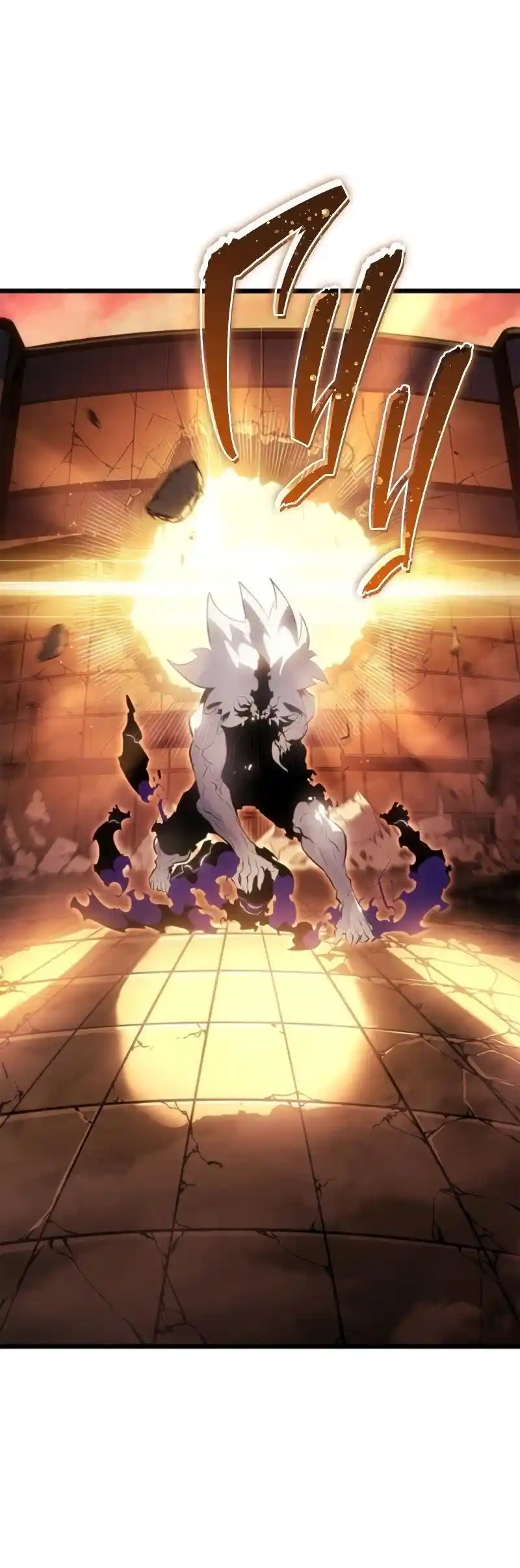 Read Поднятие уровня в одиночку Рагнарёк Манга (The Solo Leveling Ragnarok) Manga Online