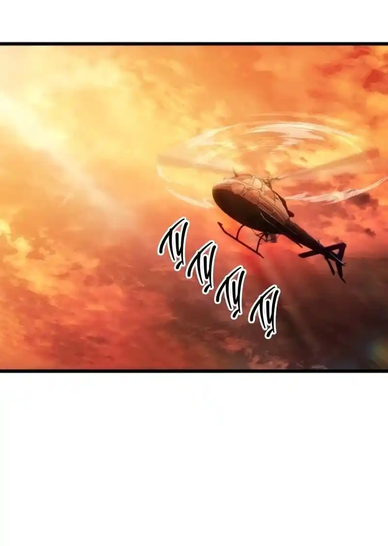 Read Поднятие уровня в одиночку Рагнарёк Манга (The Solo Leveling Ragnarok) Manga Online