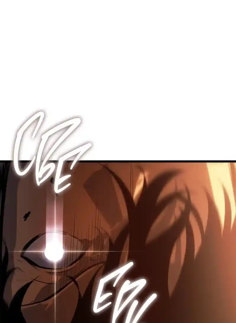 Read Поднятие уровня в одиночку Рагнарёк Манга (The Solo Leveling Ragnarok) Manga Online