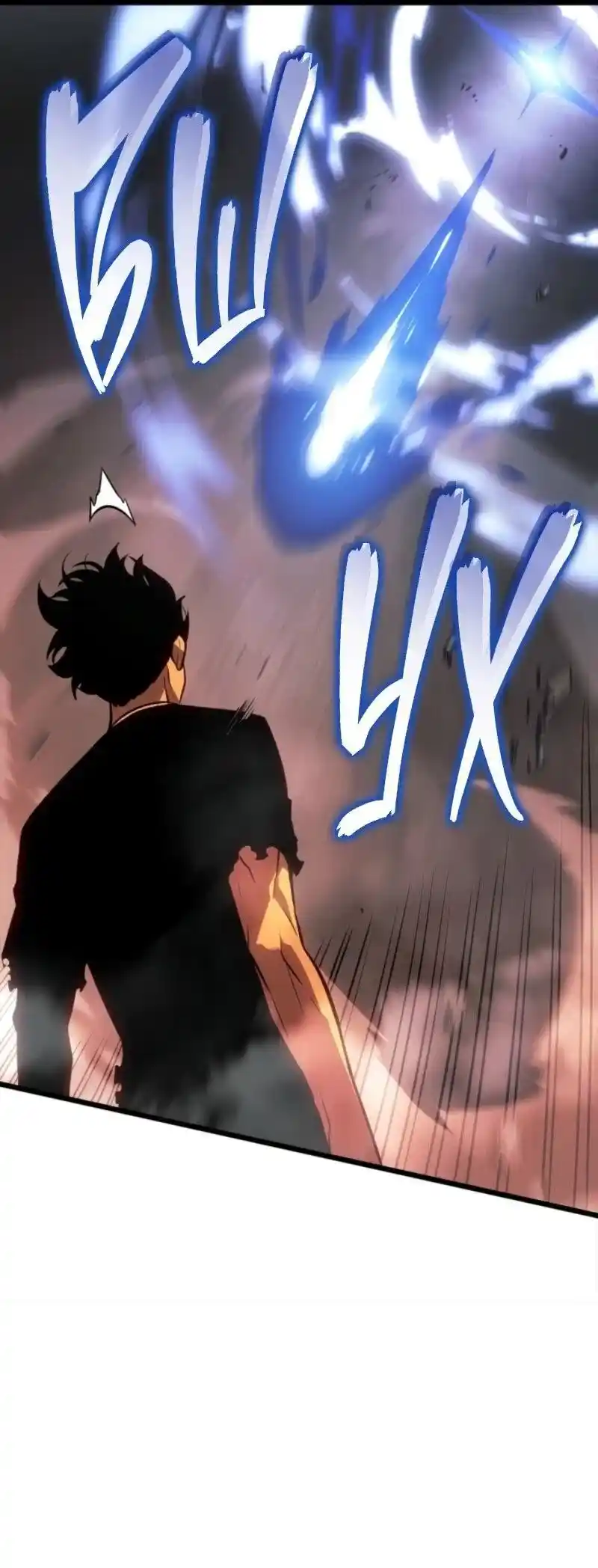 Read Поднятие уровня в одиночку Рагнарёк Манга (The Solo Leveling Ragnarok) Manga Online