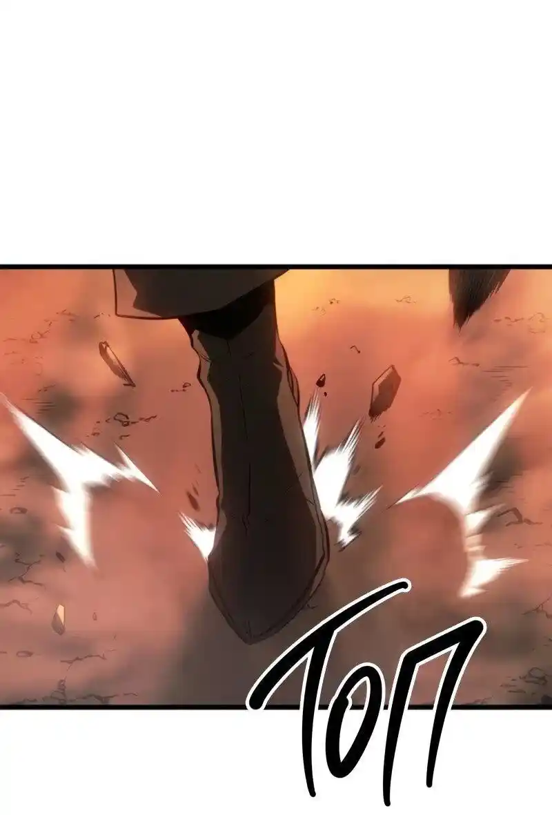 Read Поднятие уровня в одиночку Рагнарёк Манга (The Solo Leveling Ragnarok) Manga Online