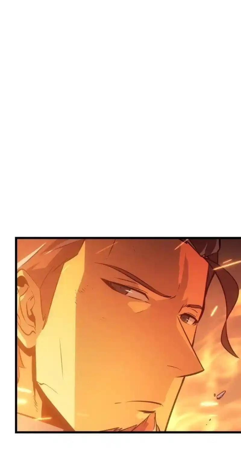 Read Поднятие уровня в одиночку Рагнарёк Манга (The Solo Leveling Ragnarok) Manga Online