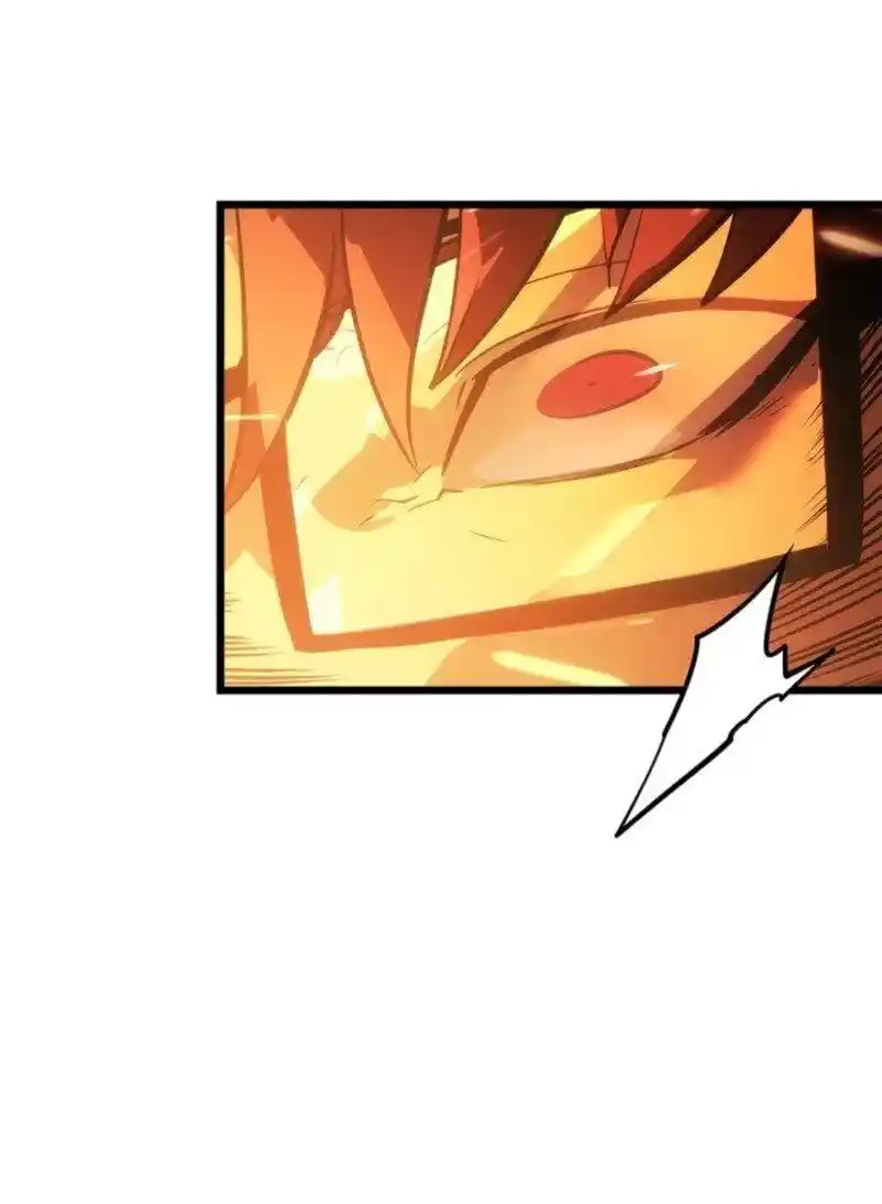 Read Поднятие уровня в одиночку Рагнарёк Манга (The Solo Leveling Ragnarok) Manga Online