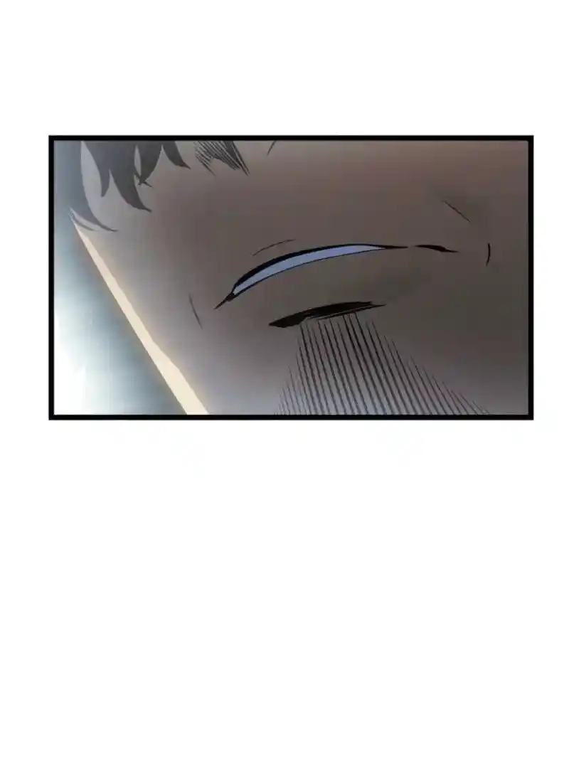 Read Поднятие уровня в одиночку Рагнарёк Манга (The Solo Leveling Ragnarok) Manga Online