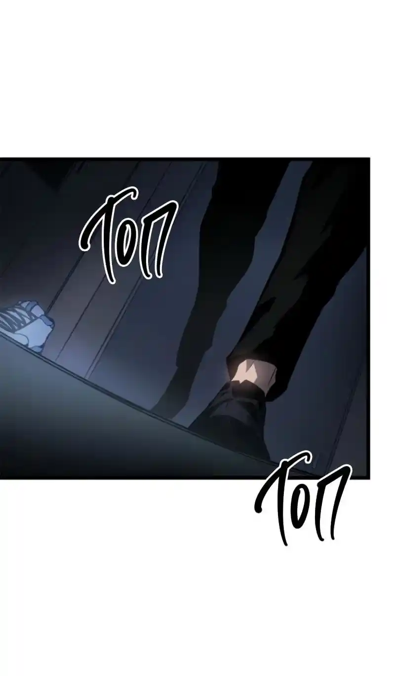 Read Поднятие уровня в одиночку Рагнарёк Манга (The Solo Leveling Ragnarok) Manga Online