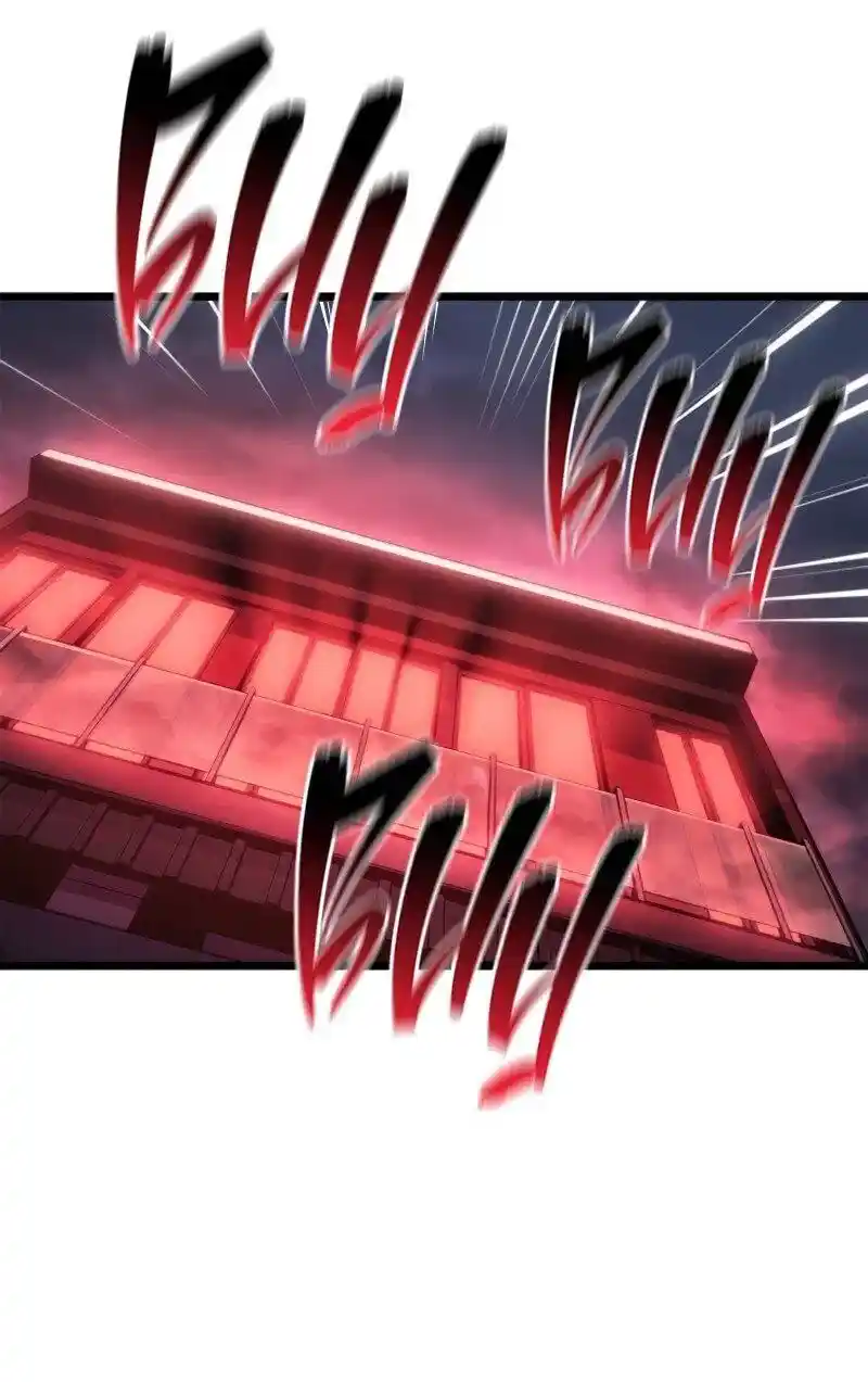 Read Поднятие уровня в одиночку Рагнарёк Манга (The Solo Leveling Ragnarok) Manga Online