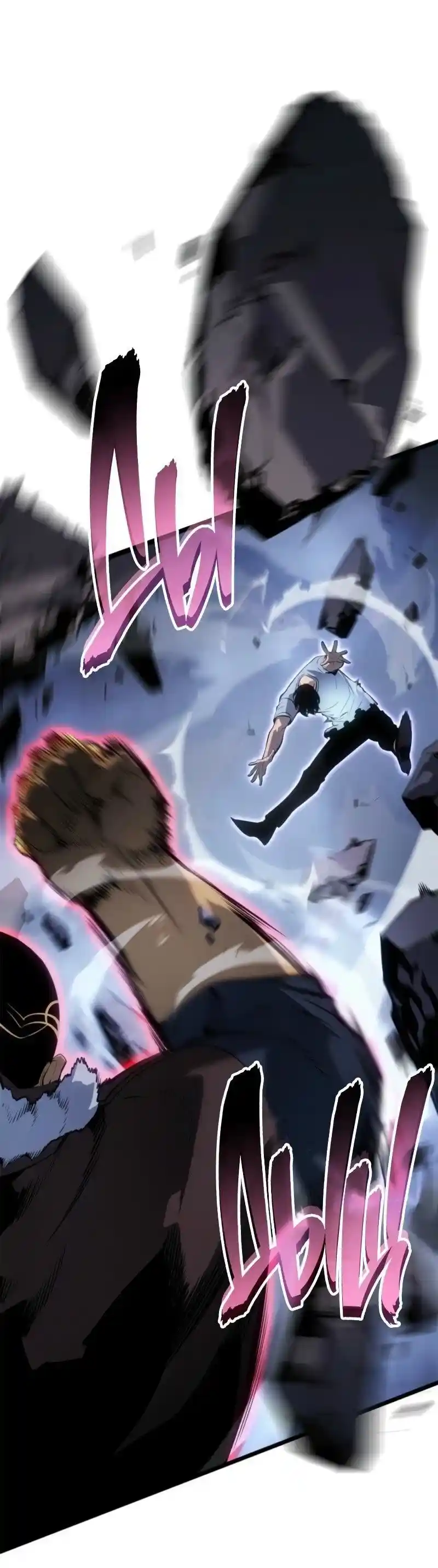 Read Поднятие уровня в одиночку Рагнарёк Манга (The Solo Leveling Ragnarok) Manga Online