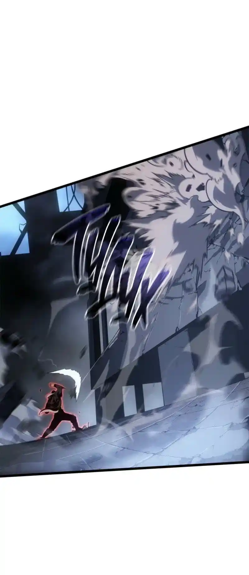 Read Поднятие уровня в одиночку Рагнарёк Манга (The Solo Leveling Ragnarok) Manga Online