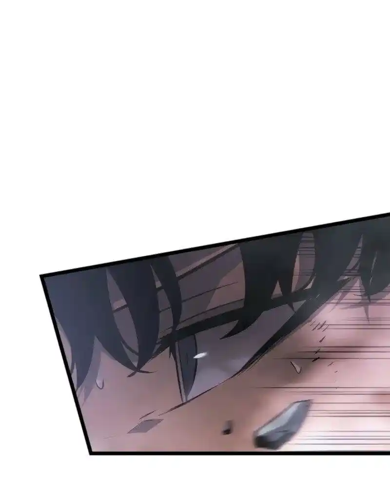 Read Поднятие уровня в одиночку Рагнарёк Манга (The Solo Leveling Ragnarok) Manga Online