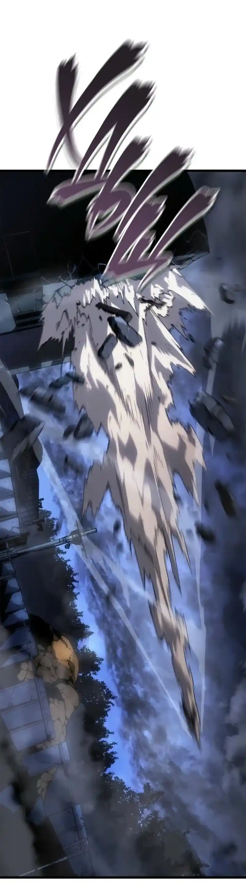 Read Поднятие уровня в одиночку Рагнарёк Манга (The Solo Leveling Ragnarok) Manga Online