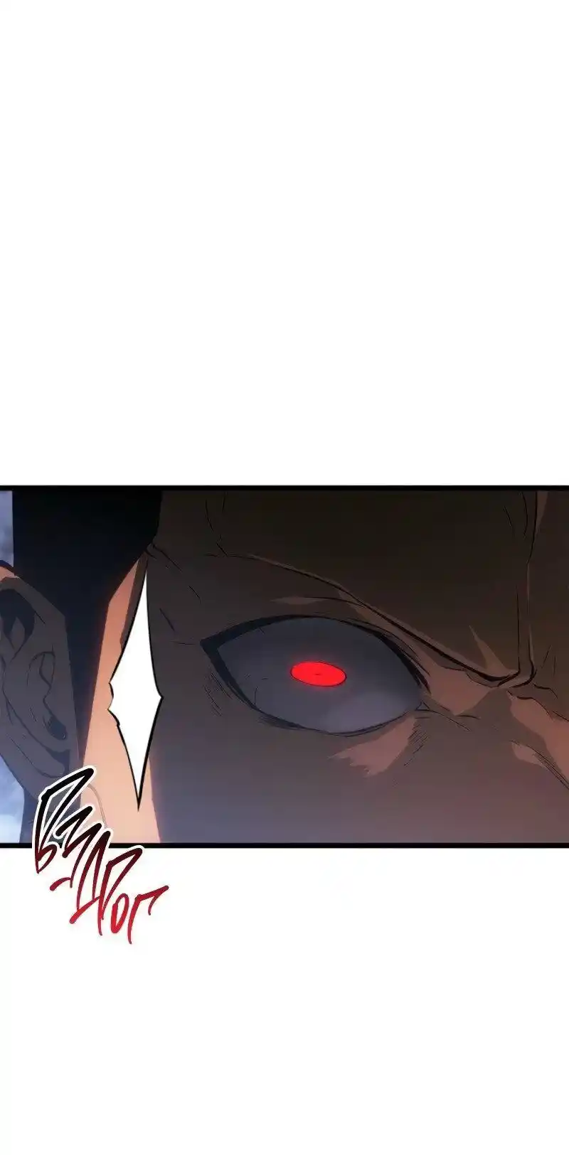 Read Поднятие уровня в одиночку Рагнарёк Манга (The Solo Leveling Ragnarok) Manga Online