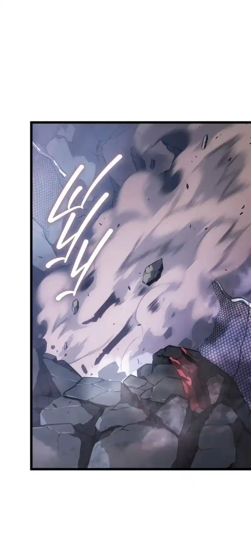 Read Поднятие уровня в одиночку Рагнарёк Манга (The Solo Leveling Ragnarok) Manga Online