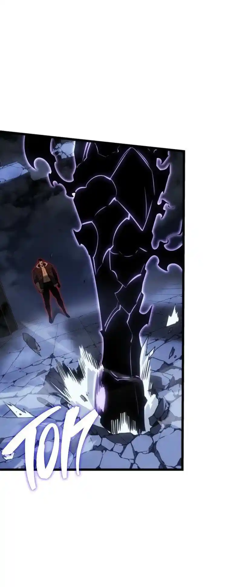 Read Поднятие уровня в одиночку Рагнарёк Манга (The Solo Leveling Ragnarok) Manga Online