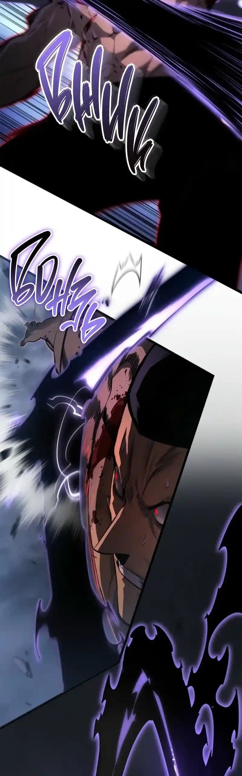 Read Поднятие уровня в одиночку Рагнарёк Манга (The Solo Leveling Ragnarok) Manga Online