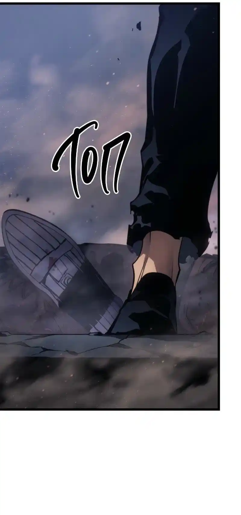 Read Поднятие уровня в одиночку Рагнарёк Манга (The Solo Leveling Ragnarok) Manga Online