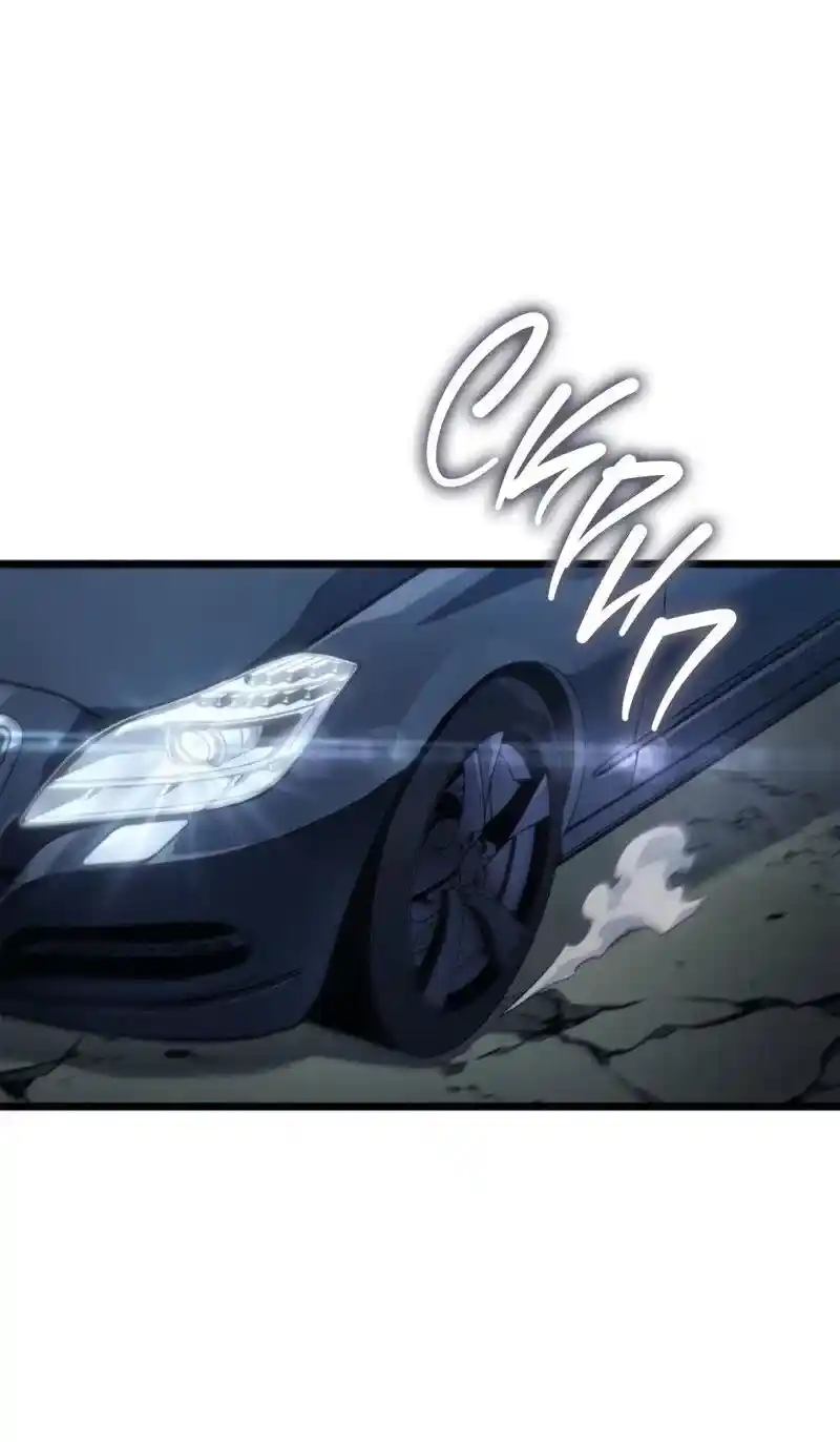 Read Поднятие уровня в одиночку Рагнарёк Манга (The Solo Leveling Ragnarok) Manga Online