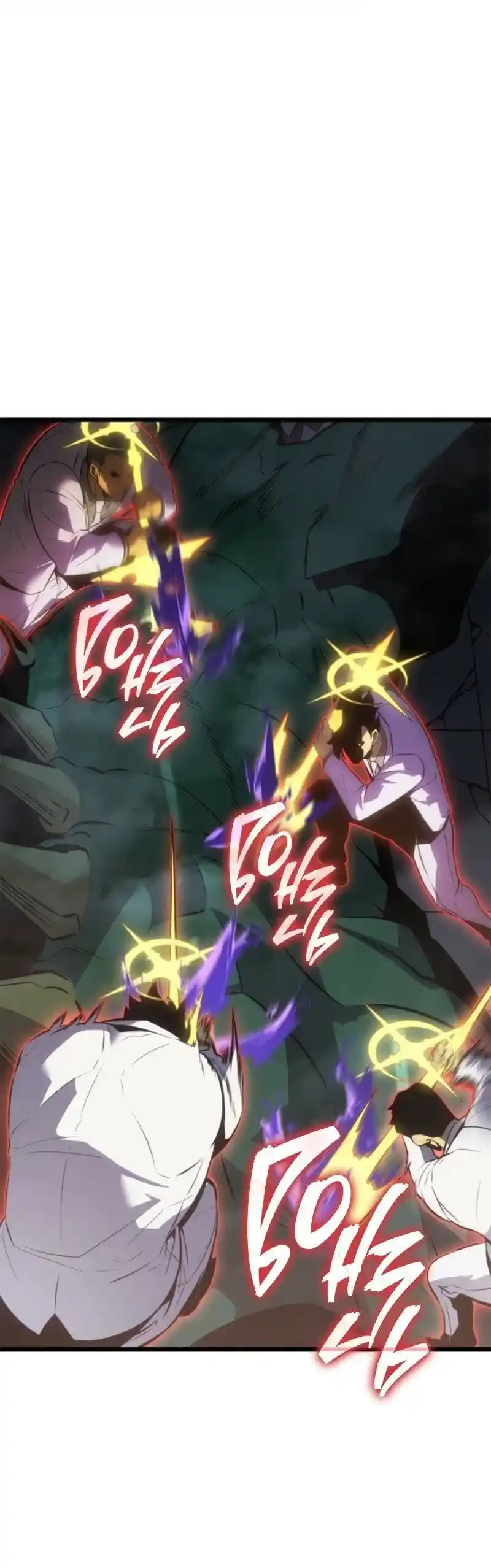 Read Поднятие уровня в одиночку Рагнарёк Манга (The Solo Leveling Ragnarok) Manga Online