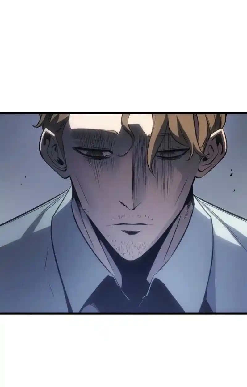 Read Поднятие уровня в одиночку Рагнарёк Манга (The Solo Leveling Ragnarok) Manga Online