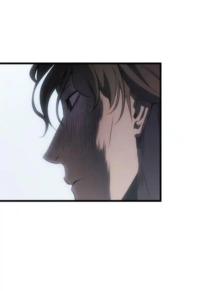 Read Поднятие уровня в одиночку Рагнарёк Манга (The Solo Leveling Ragnarok) Manga Online