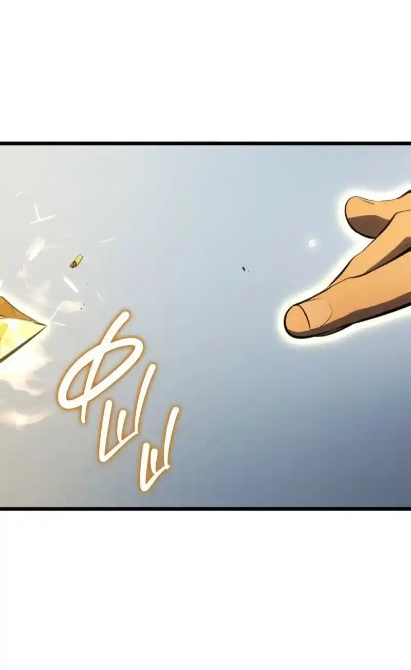 Read Поднятие уровня в одиночку Рагнарёк Манга (The Solo Leveling Ragnarok) Manga Online