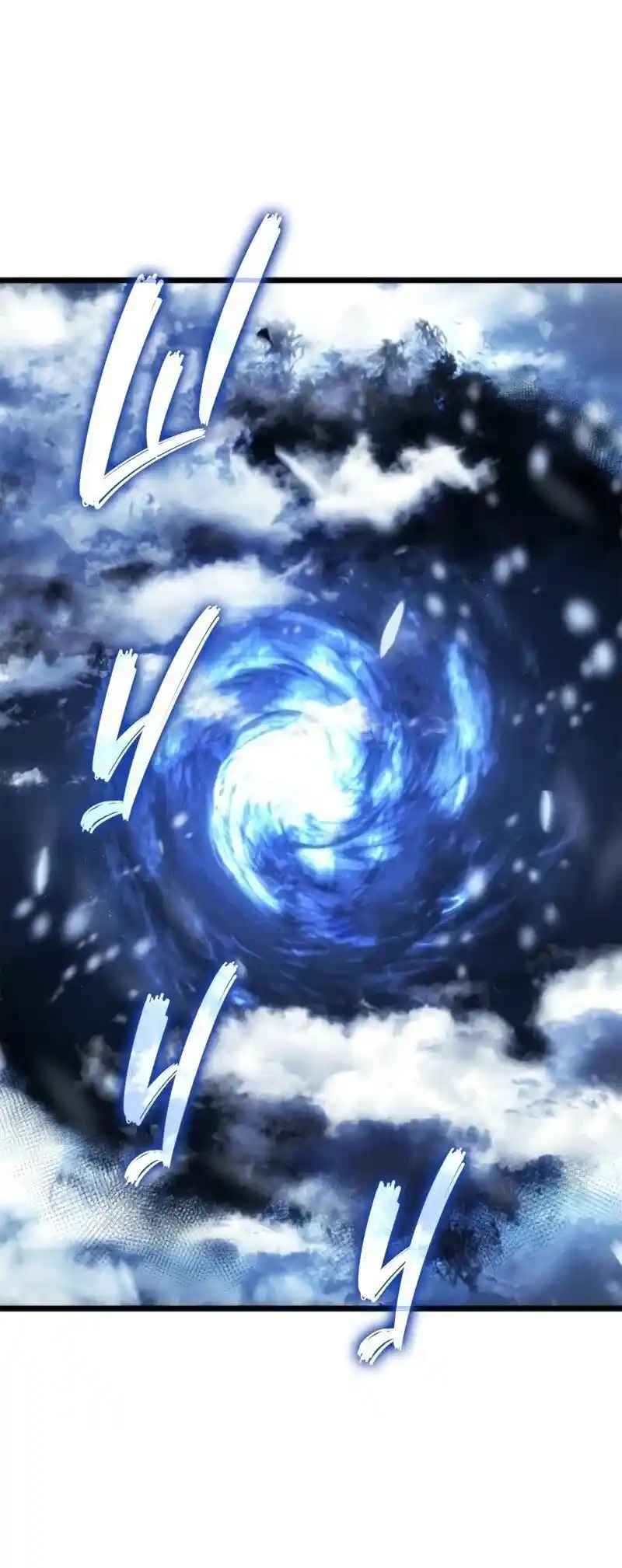 Read Поднятие уровня в одиночку Рагнарёк Манга (The Solo Leveling Ragnarok) Manga Online