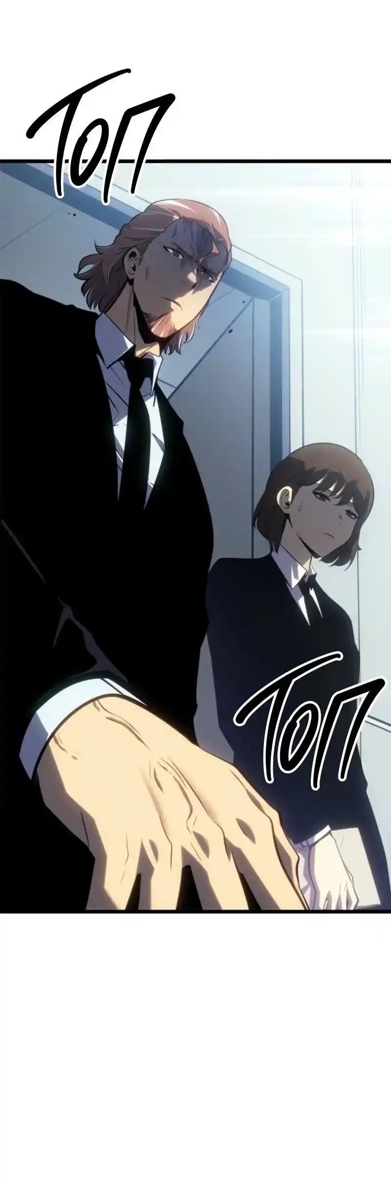 Read Поднятие уровня в одиночку Рагнарёк Манга (The Solo Leveling Ragnarok) Manga Online