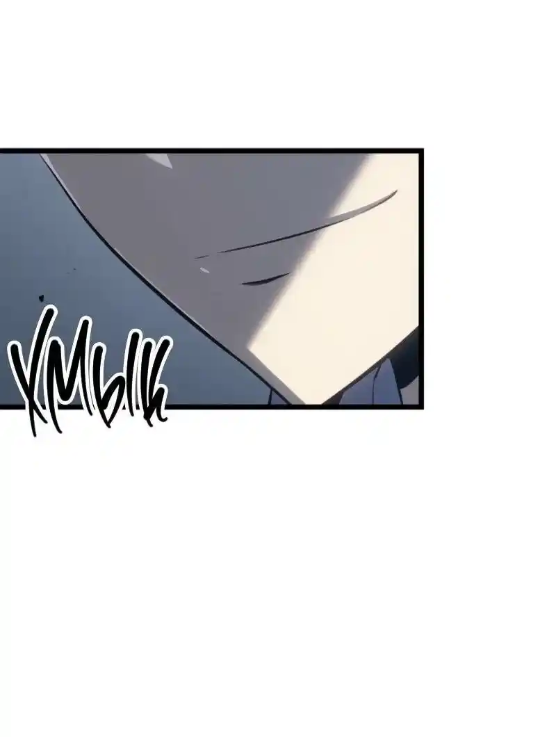 Read Поднятие уровня в одиночку Рагнарёк Манга (The Solo Leveling Ragnarok) Manga Online