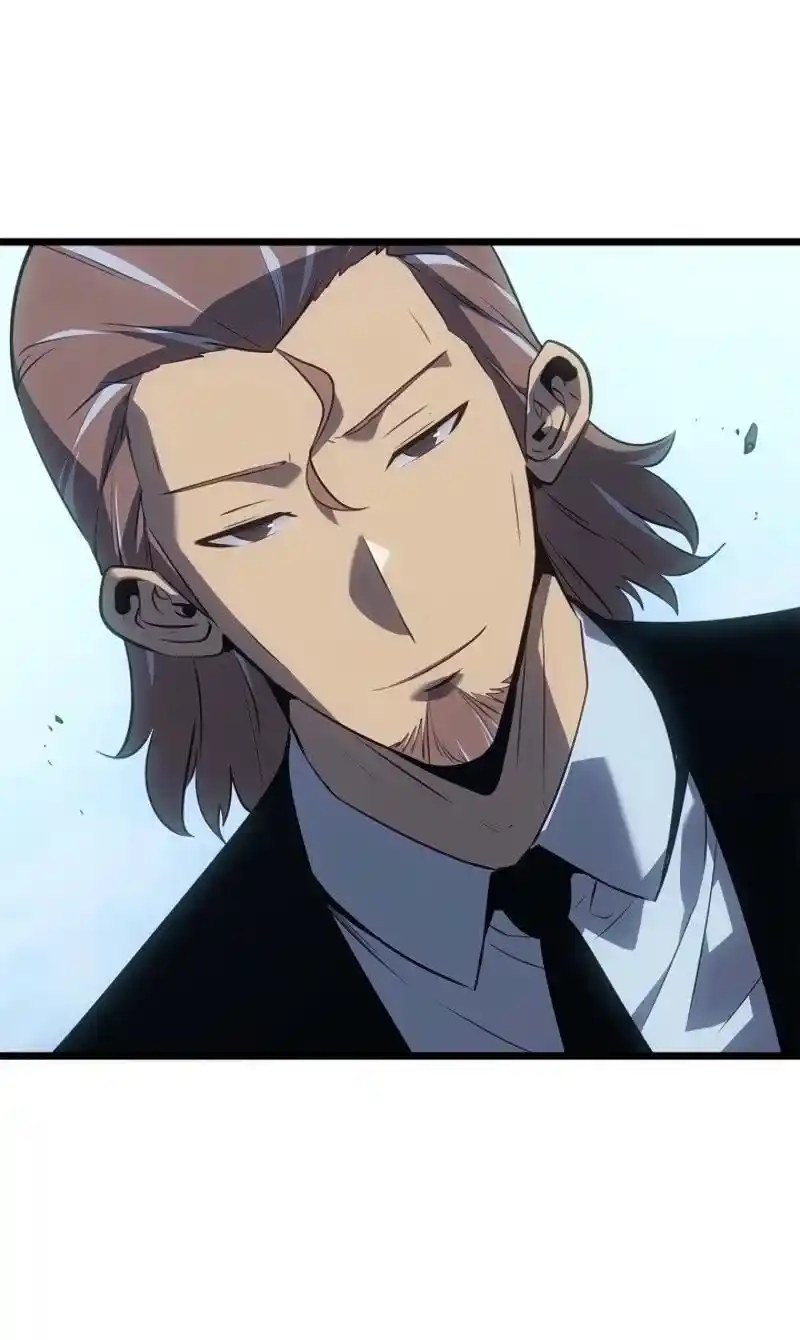 Read Поднятие уровня в одиночку Рагнарёк Манга (The Solo Leveling Ragnarok) Manga Online