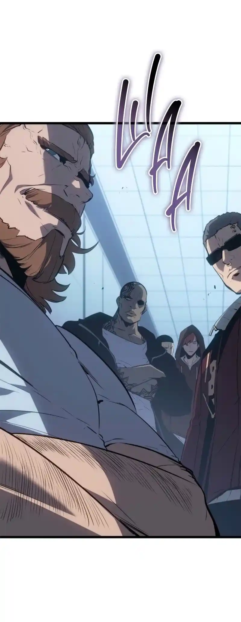 Read Поднятие уровня в одиночку Рагнарёк Манга (The Solo Leveling Ragnarok) Manga Online