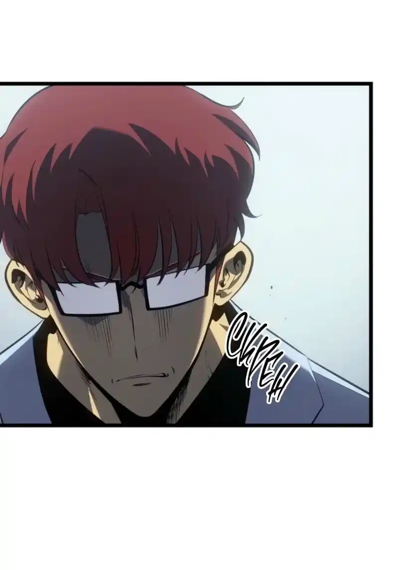 Read Поднятие уровня в одиночку Рагнарёк Манга (The Solo Leveling Ragnarok) Manga Online