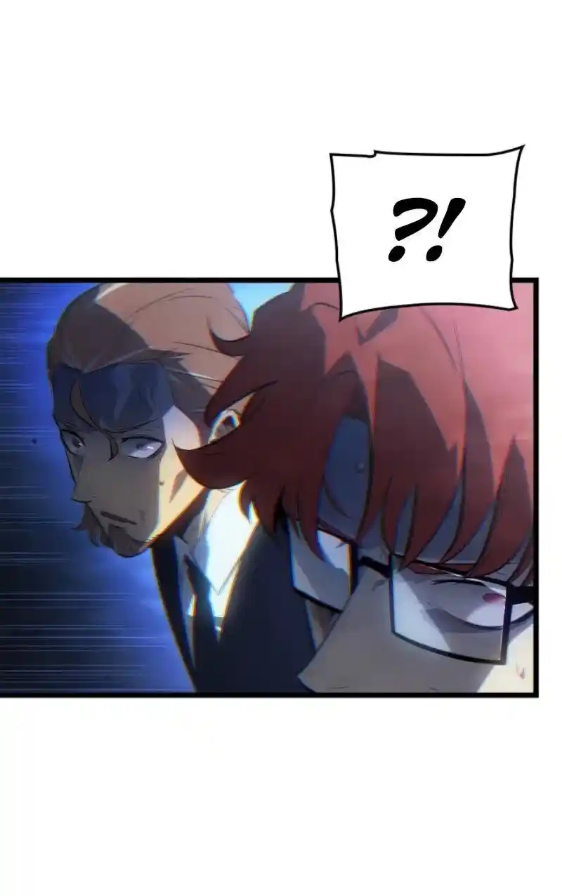 Read Поднятие уровня в одиночку Рагнарёк Манга (The Solo Leveling Ragnarok) Manga Online