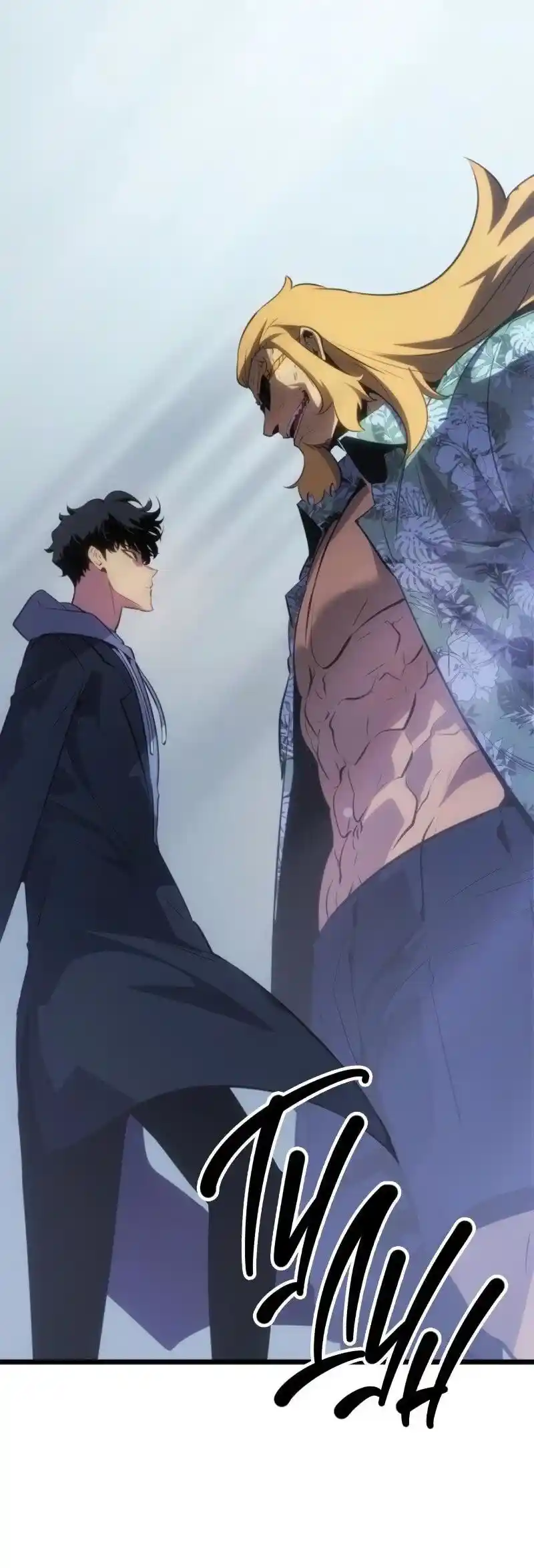 Read Поднятие уровня в одиночку Рагнарёк Манга (The Solo Leveling Ragnarok) Manga Online