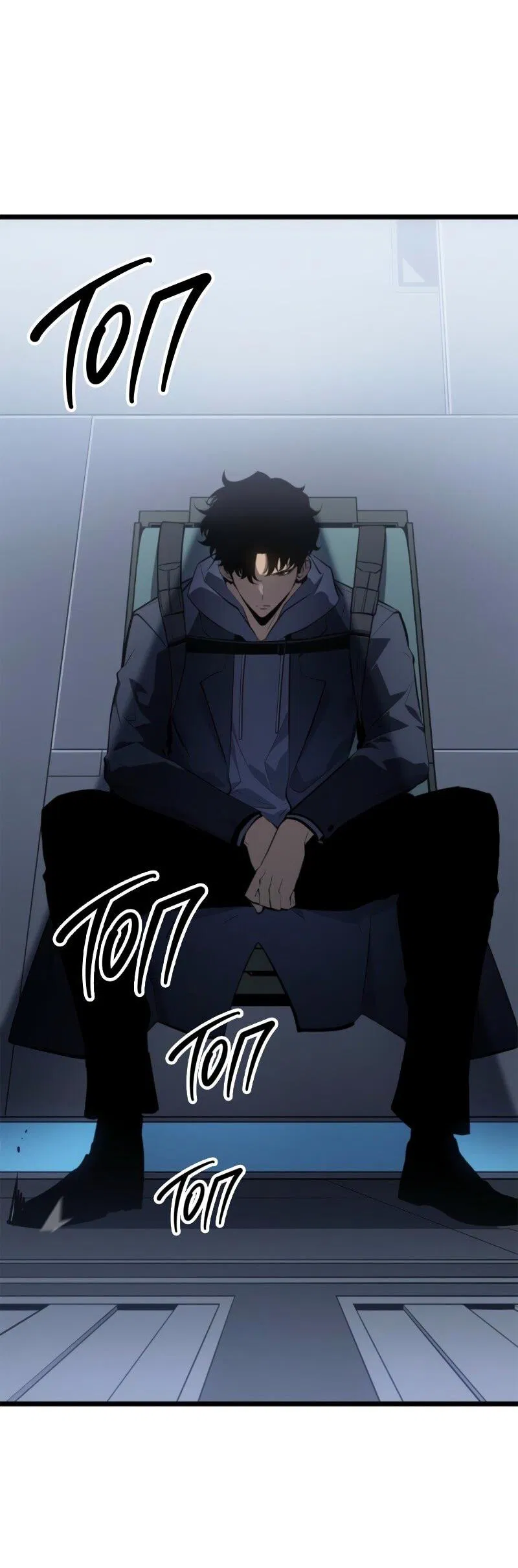 Read Поднятие уровня в одиночку Рагнарёк Манга (The Solo Leveling Ragnarok) Manga Online