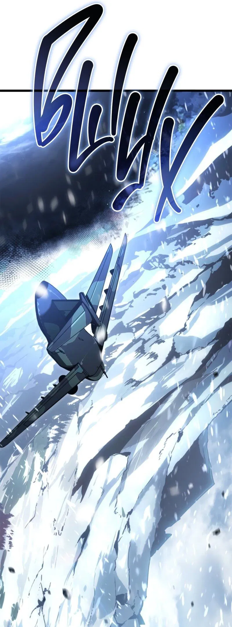 Read Поднятие уровня в одиночку Рагнарёк Манга (The Solo Leveling Ragnarok) Manga Online