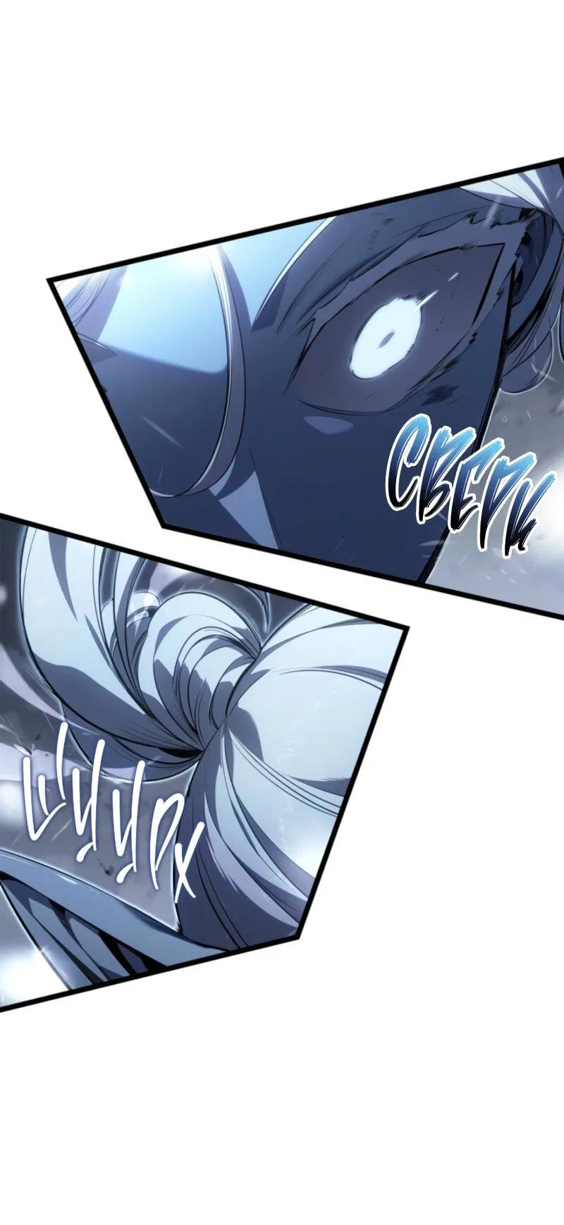 Read Поднятие уровня в одиночку Рагнарёк Манга (The Solo Leveling Ragnarok) Manga Online