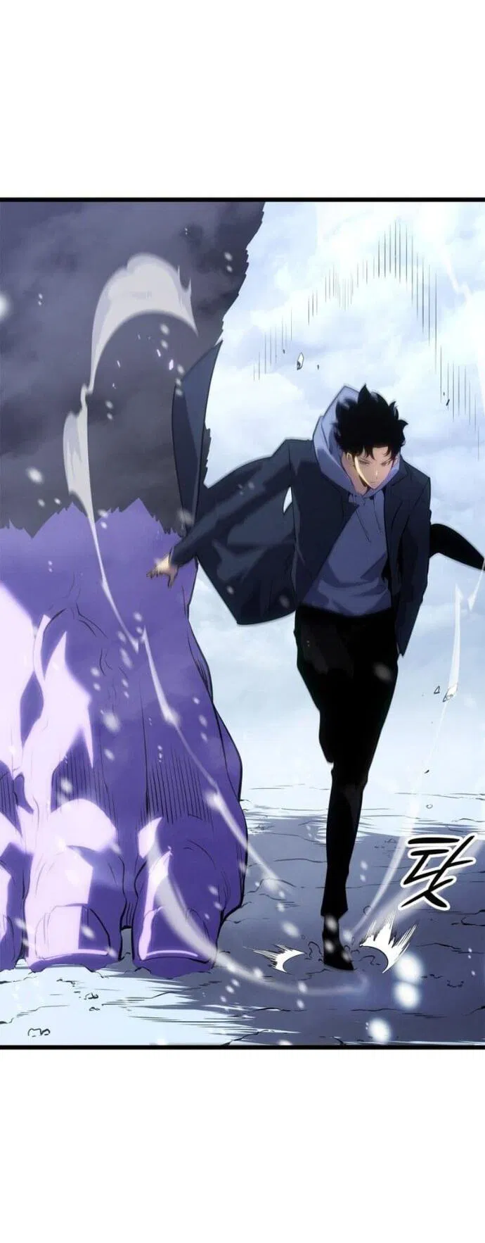 Read Поднятие уровня в одиночку Рагнарёк Манга (The Solo Leveling Ragnarok) Manga Online