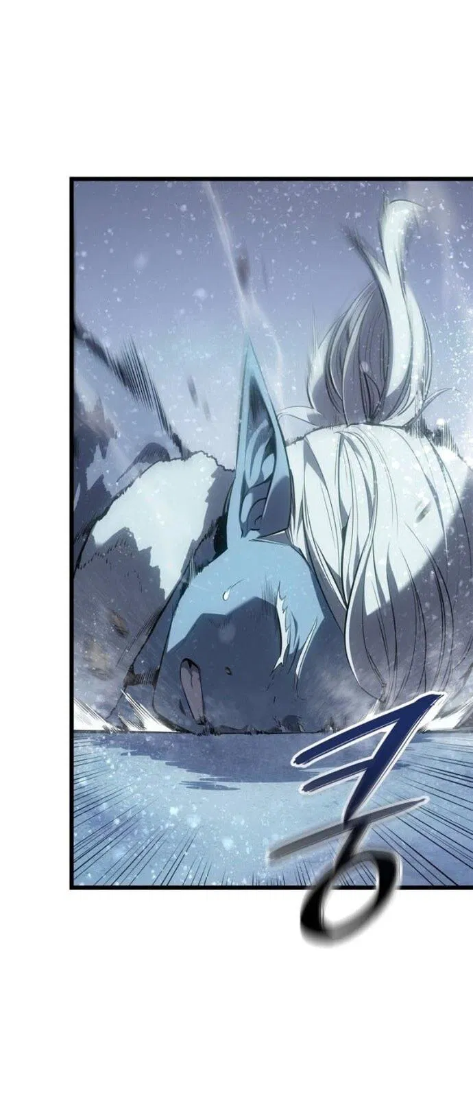 Read Поднятие уровня в одиночку Рагнарёк Манга (The Solo Leveling Ragnarok) Manga Online