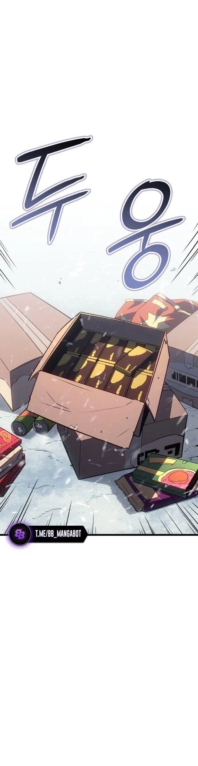 Read Поднятие уровня в одиночку Рагнарёк Манга (The Solo Leveling Ragnarok) Manga Online