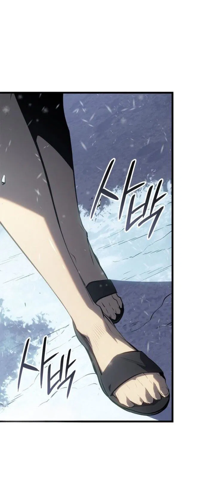 Read Поднятие уровня в одиночку Рагнарёк Манга (The Solo Leveling Ragnarok) Manga Online