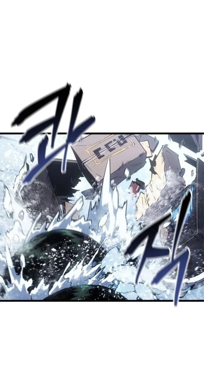 Read Поднятие уровня в одиночку Рагнарёк Манга (The Solo Leveling Ragnarok) Manga Online