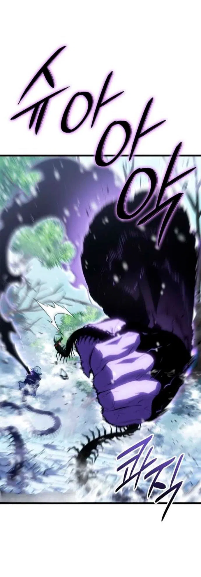 Read Поднятие уровня в одиночку Рагнарёк Манга (The Solo Leveling Ragnarok) Manga Online