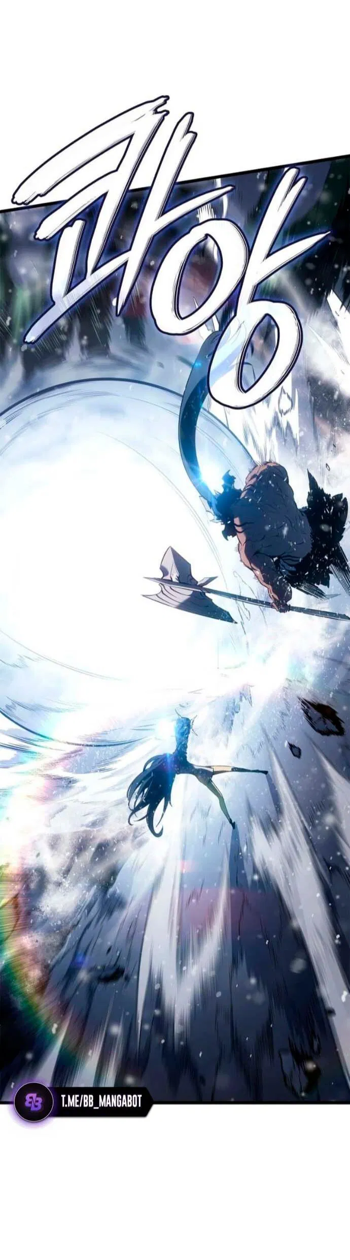 Read Поднятие уровня в одиночку Рагнарёк Манга (The Solo Leveling Ragnarok) Manga Online