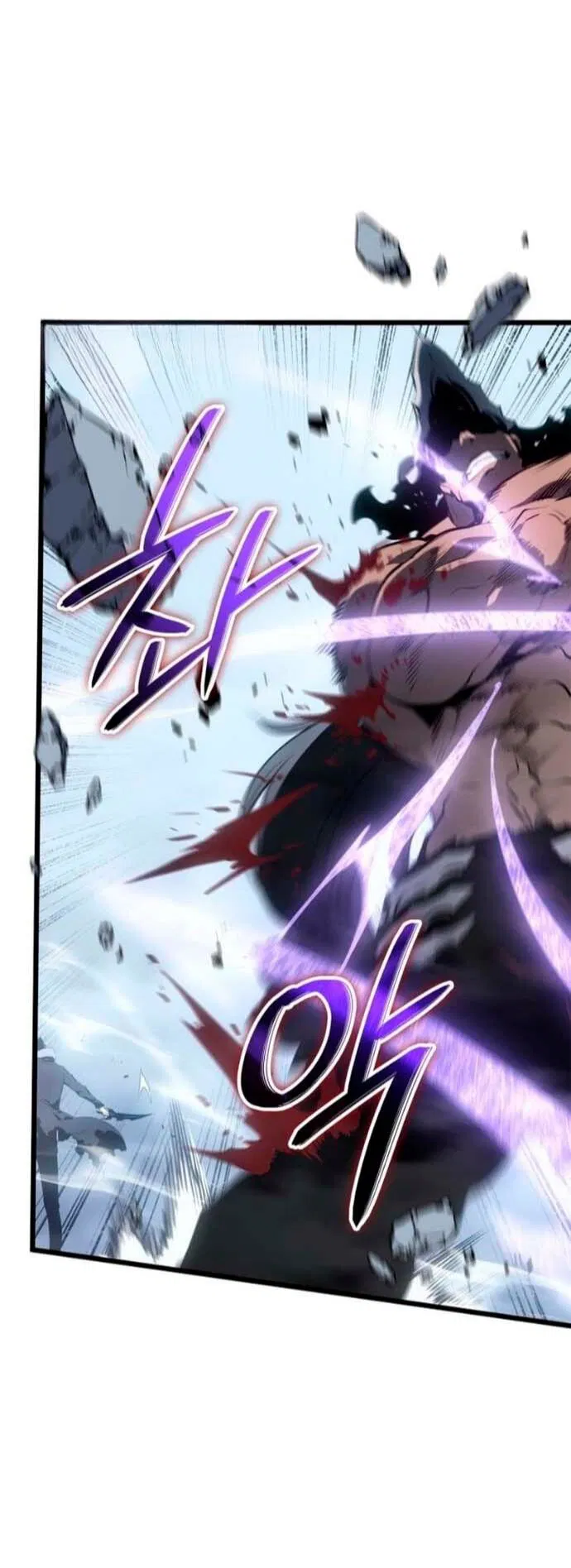 Read Поднятие уровня в одиночку Рагнарёк Манга (The Solo Leveling Ragnarok) Manga Online