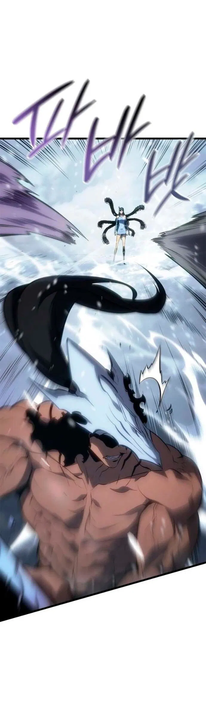 Read Поднятие уровня в одиночку Рагнарёк Манга (The Solo Leveling Ragnarok) Manga Online