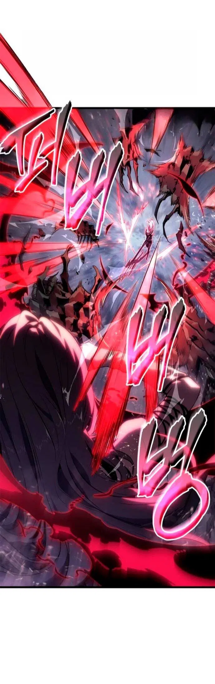 Read Поднятие уровня в одиночку Рагнарёк Манга (The Solo Leveling Ragnarok) Manga Online