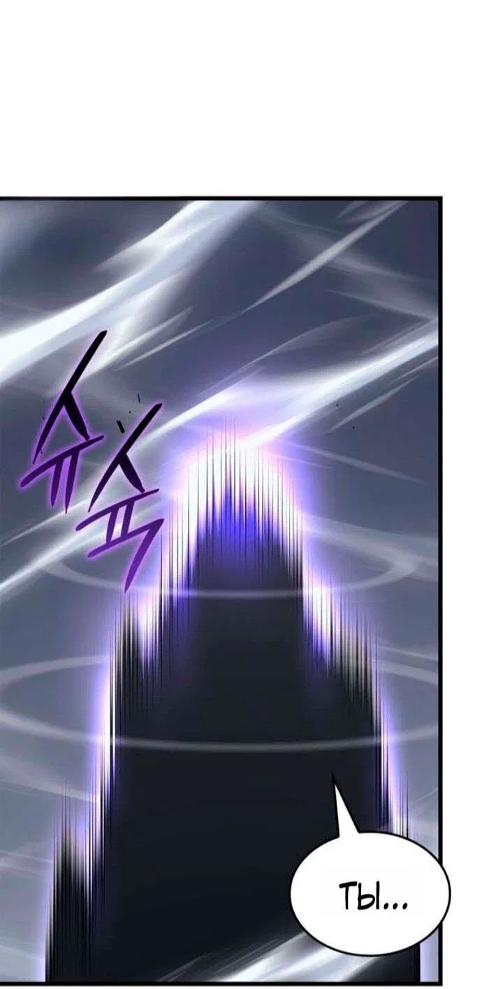 Read Поднятие уровня в одиночку Рагнарёк Манга (The Solo Leveling Ragnarok) Manga Online