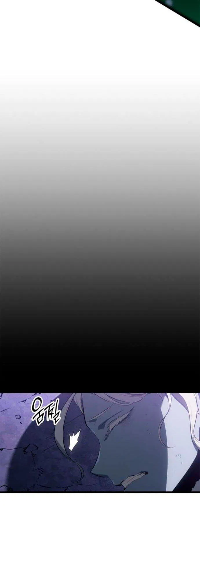 Read Поднятие уровня в одиночку Рагнарёк Манга (The Solo Leveling Ragnarok) Manga Online