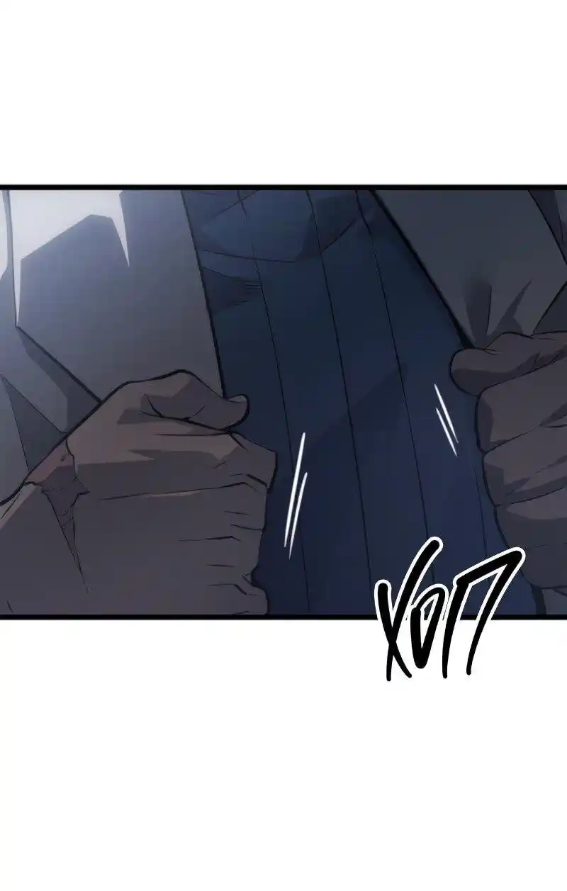 Read Поднятие уровня в одиночку Рагнарёк Манга (The Solo Leveling Ragnarok) Manga Online