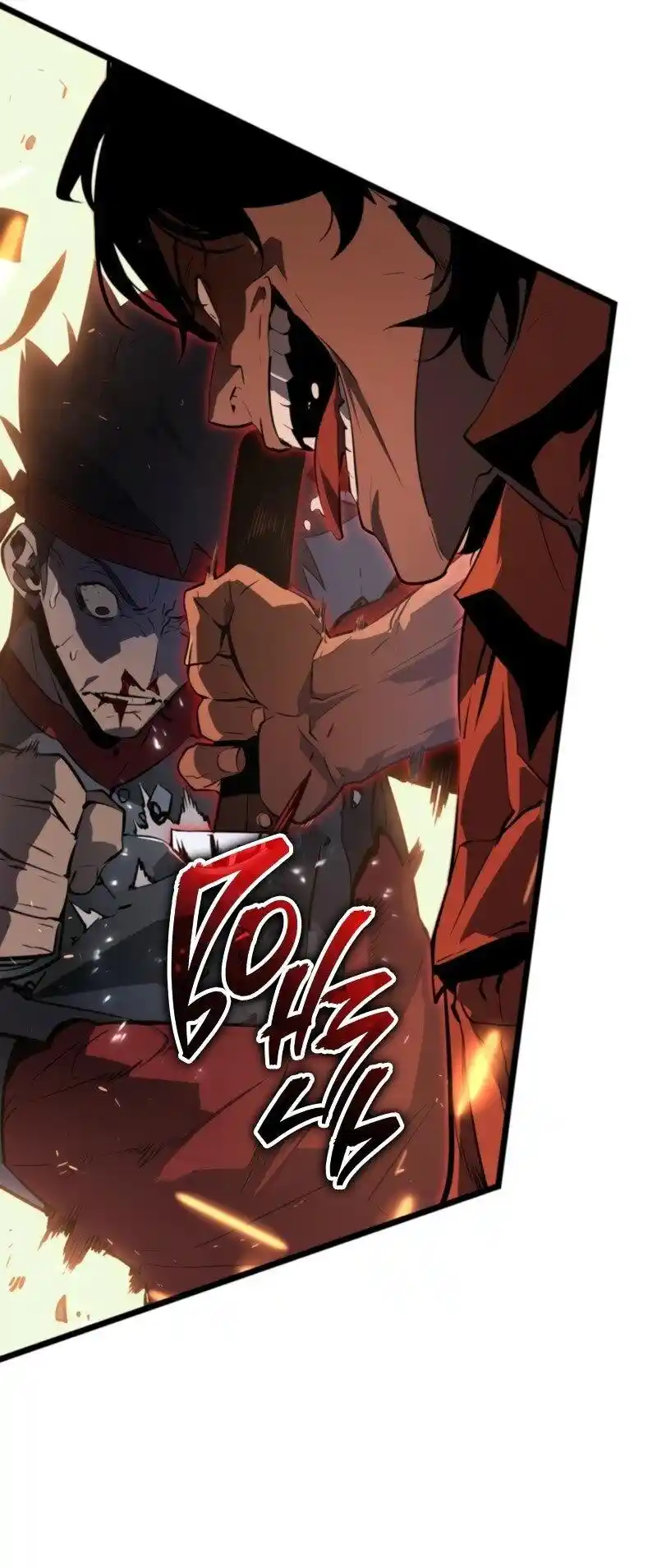 Read Поднятие уровня в одиночку Рагнарёк Манга (The Solo Leveling Ragnarok) Manga Online