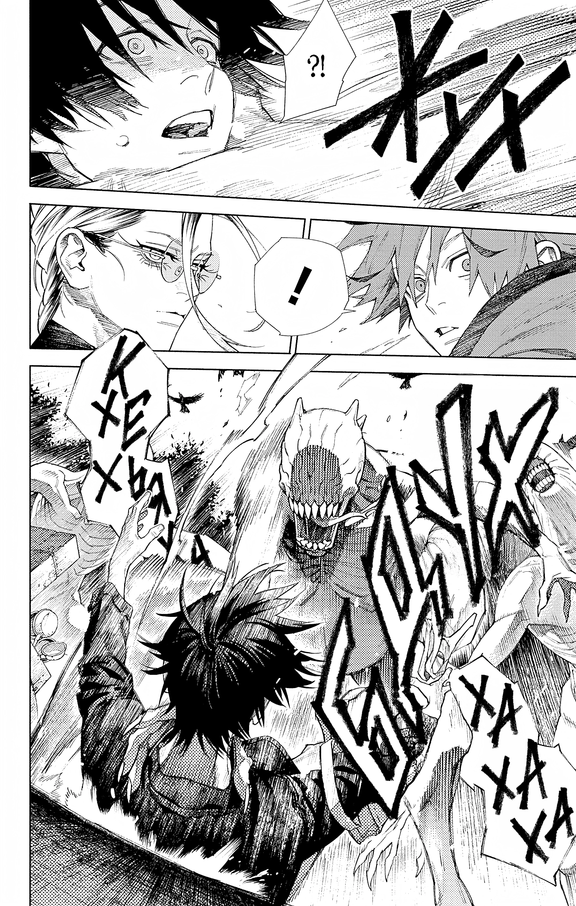 Read Район Гокураку Manga Online